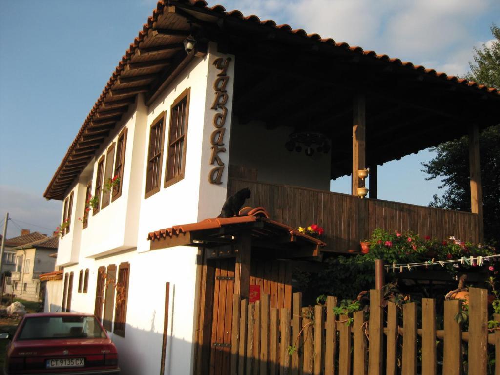 Chardaka Guest House Kalofer Dış mekan fotoğraf